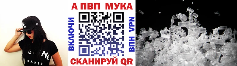 Наркошоп Гулькевичи Гашиш Галлюциногенные грибы МЕФ