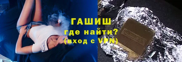 дмт Белокуриха