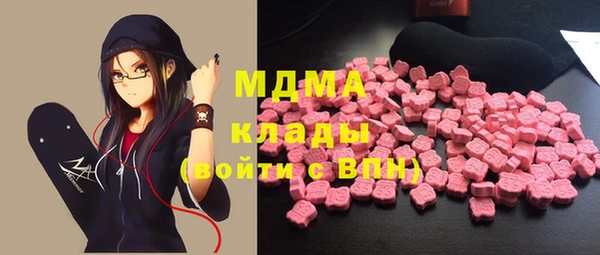 дмт Белокуриха