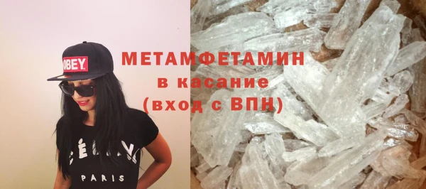 дмт Белокуриха