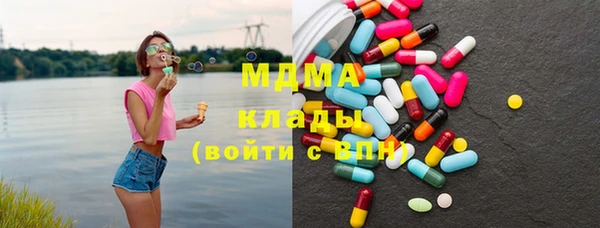 дмт Белокуриха