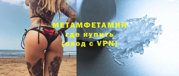 ECSTASY Беломорск