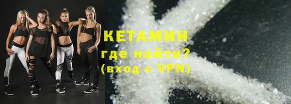 ECSTASY Беломорск