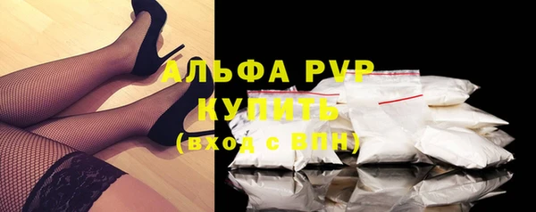 ECSTASY Беломорск