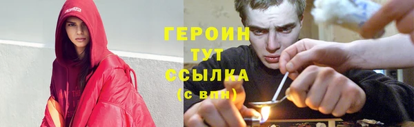 ECSTASY Беломорск