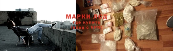 MDMA Premium VHQ Белоозёрский