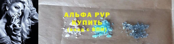ECSTASY Беломорск