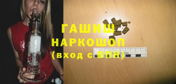 дмт Белокуриха