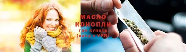 ECSTASY Беломорск