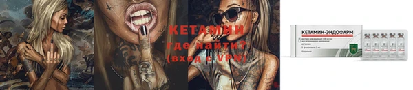 ECSTASY Беломорск