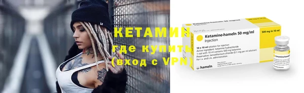 дмт Белокуриха