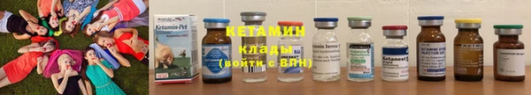 дмт Белокуриха