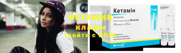 дмт Белокуриха