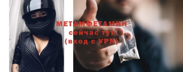 дмт Белокуриха