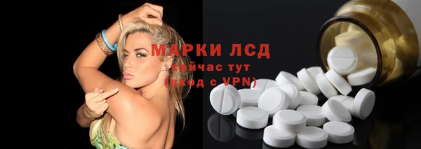 ECSTASY Беломорск