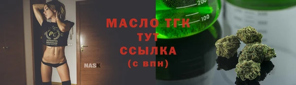 дмт Белокуриха