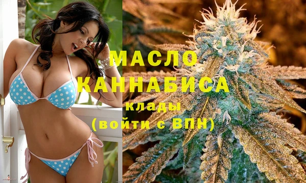 дмт Белокуриха