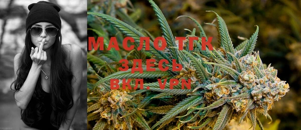 MDMA Premium VHQ Белоозёрский