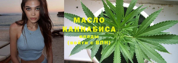 дмт Белокуриха