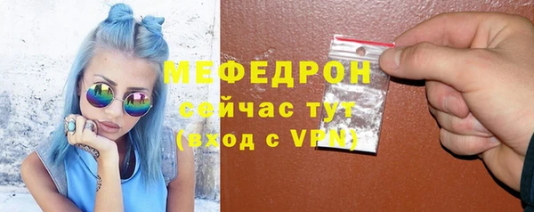 ECSTASY Беломорск