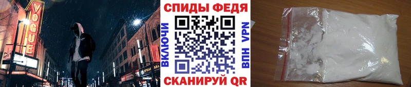 Метамфетамин кристалл  цена   кракен ONION  Гулькевичи 